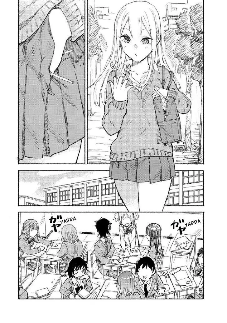 Joshi Kausei Chapter 62 5